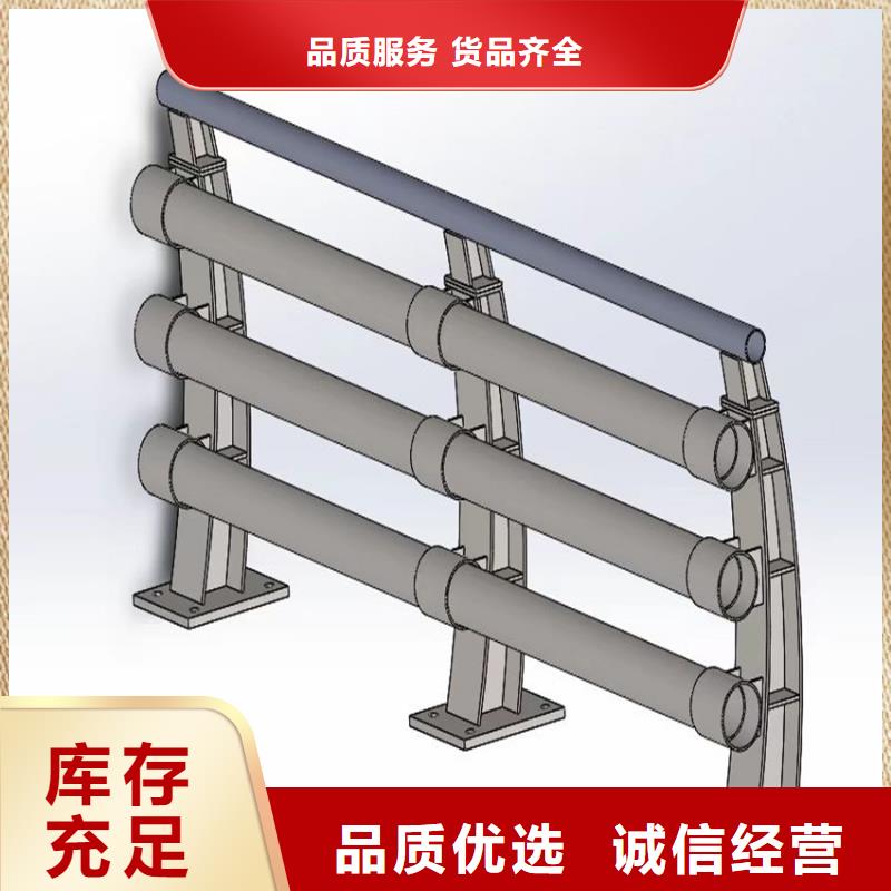 道路中央防撞欄桿包工包料現貨滿足大量采購