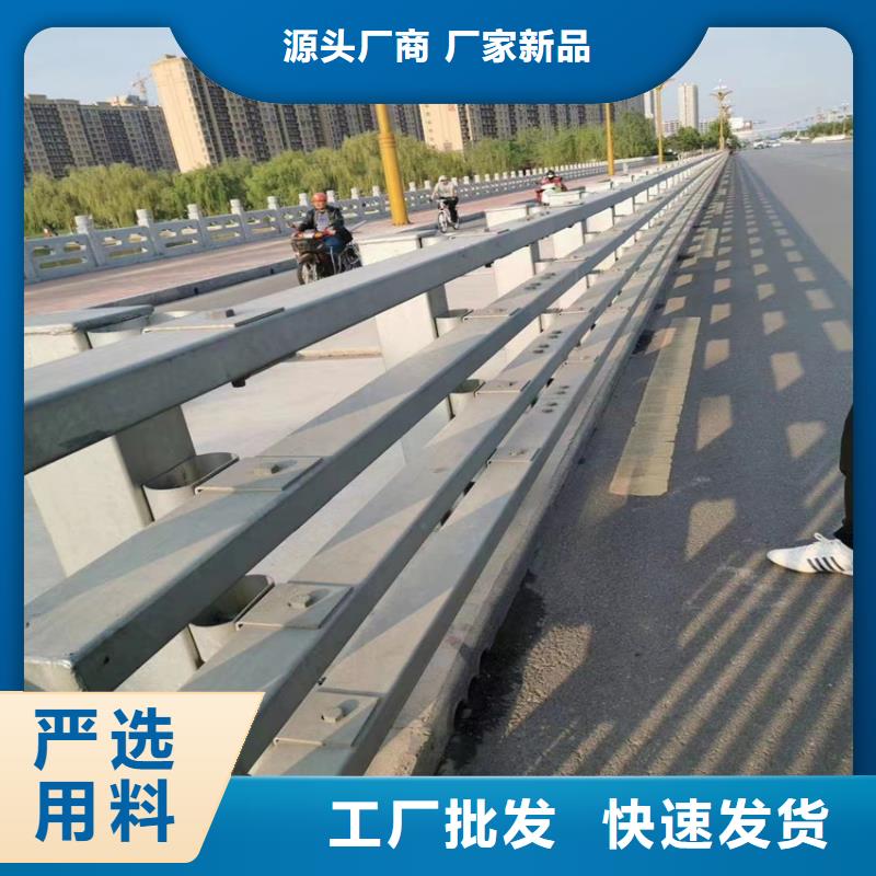 不銹綱復合管護欄廠家電話本地生產商