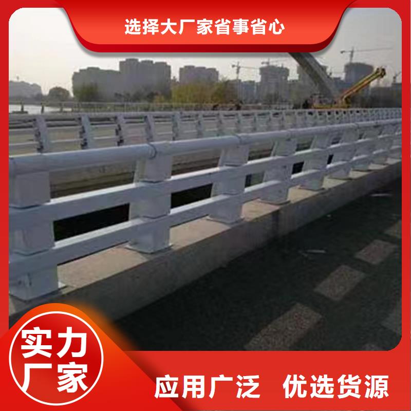 屯昌縣不銹鋼工程立柱廠家供應(yīng)廠家十分靠譜