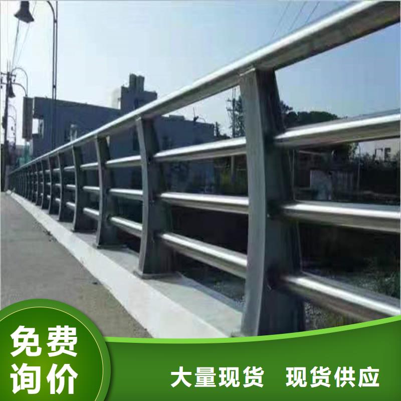 燈光護欄加工電話廠家直營