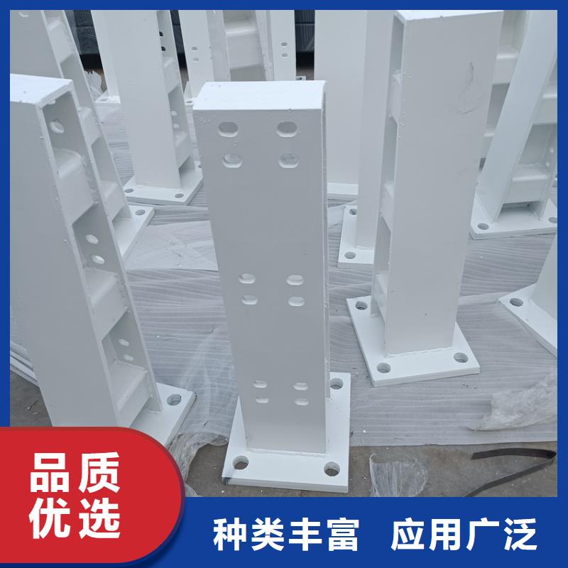 河道橋梁護欄品質放心廠家直營