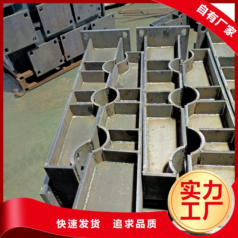【護欄】_【景觀】護欄產地貨源本地貨源