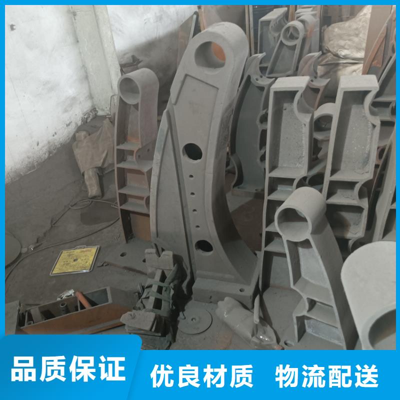 不銹鋼護欄立柱廠家聯系電話供應采購