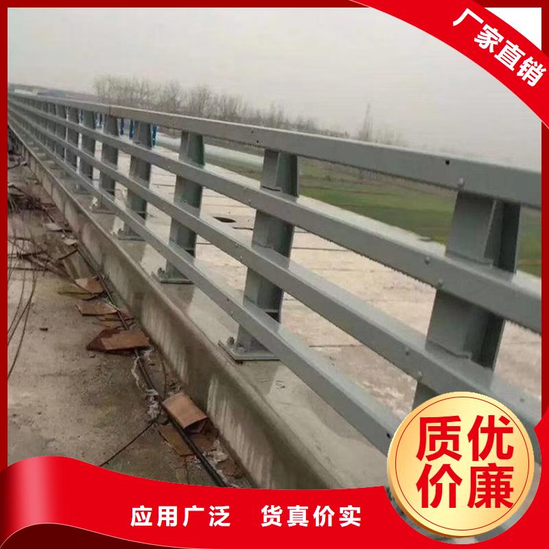 三橫梁護欄加工電話當地制造商