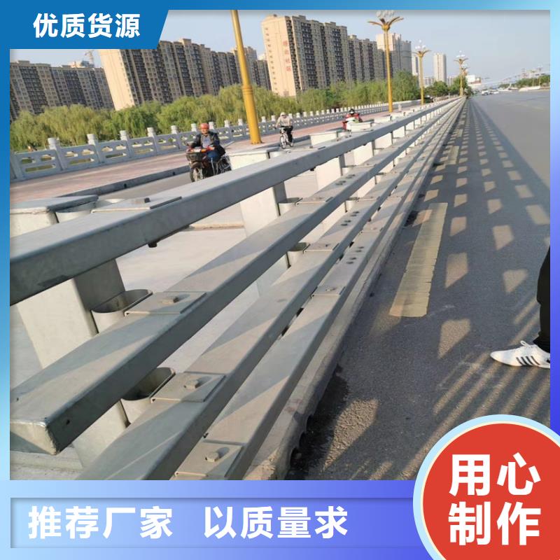 護欄常用不銹鋼復合管無差價直銷實力優品