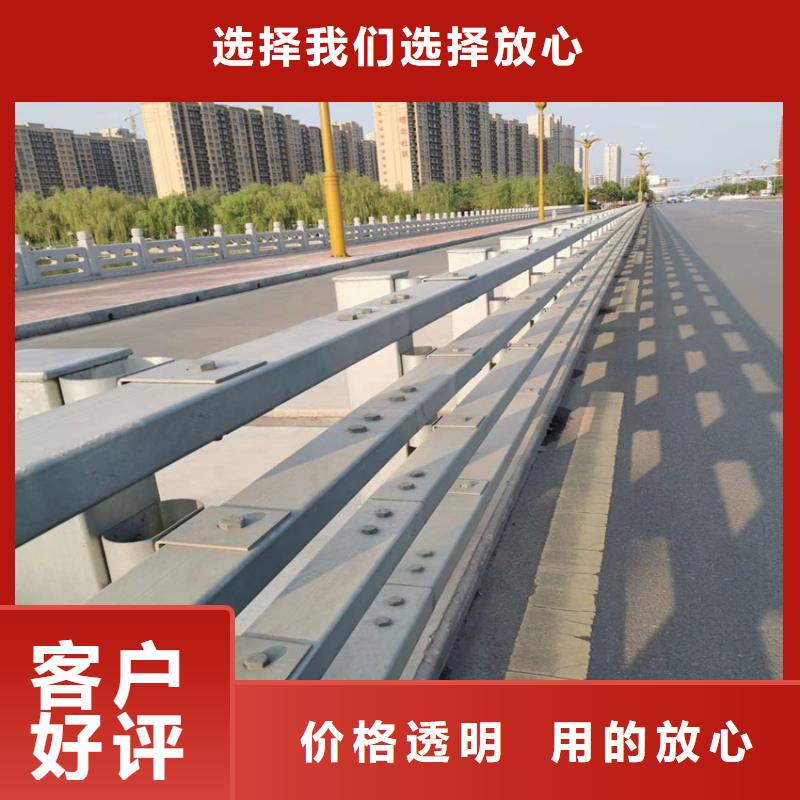 鋼絲繩護欄廠家電話定制銷售售后為一體