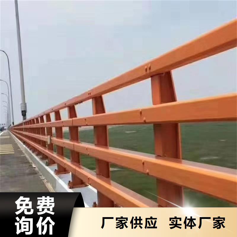 不锈钢复合管河道护栏加工厂家本地生产商