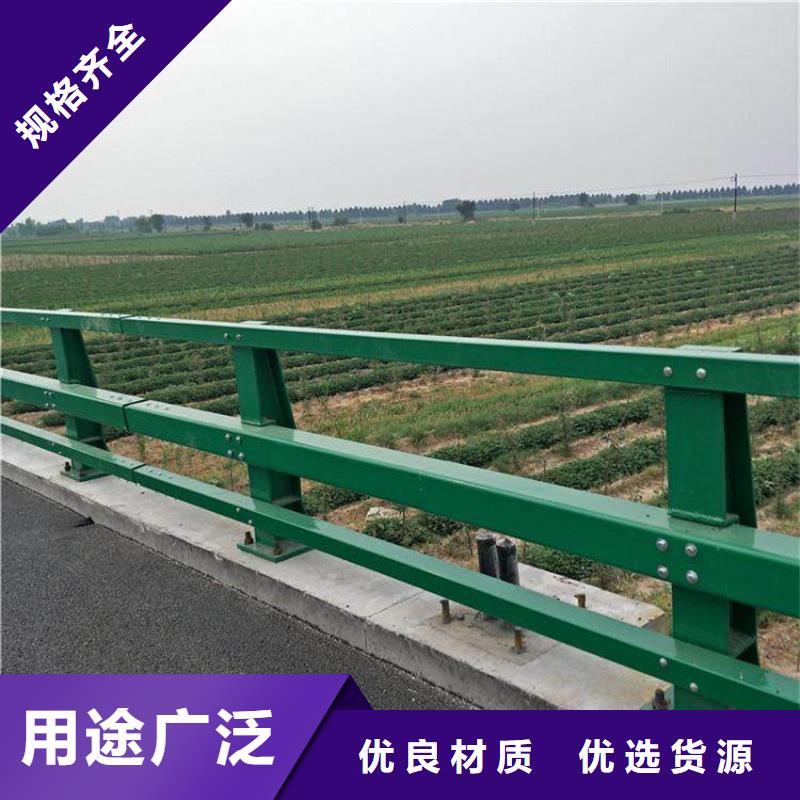 供應河道景觀護欄每米單價源頭工廠