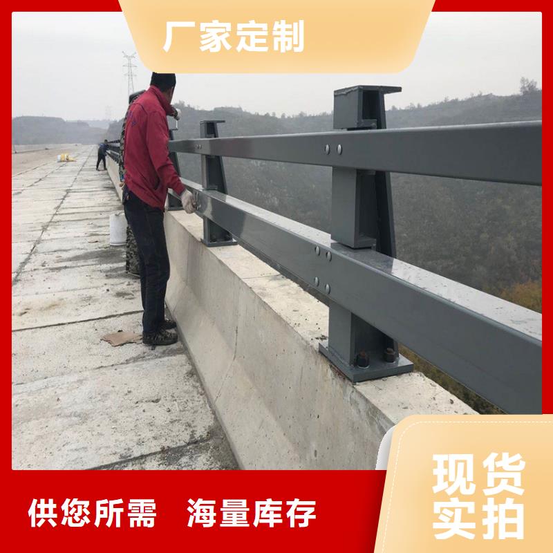 不銹鋼復合管欄桿不銹鋼河道護欄定制加工真正的源頭廠家