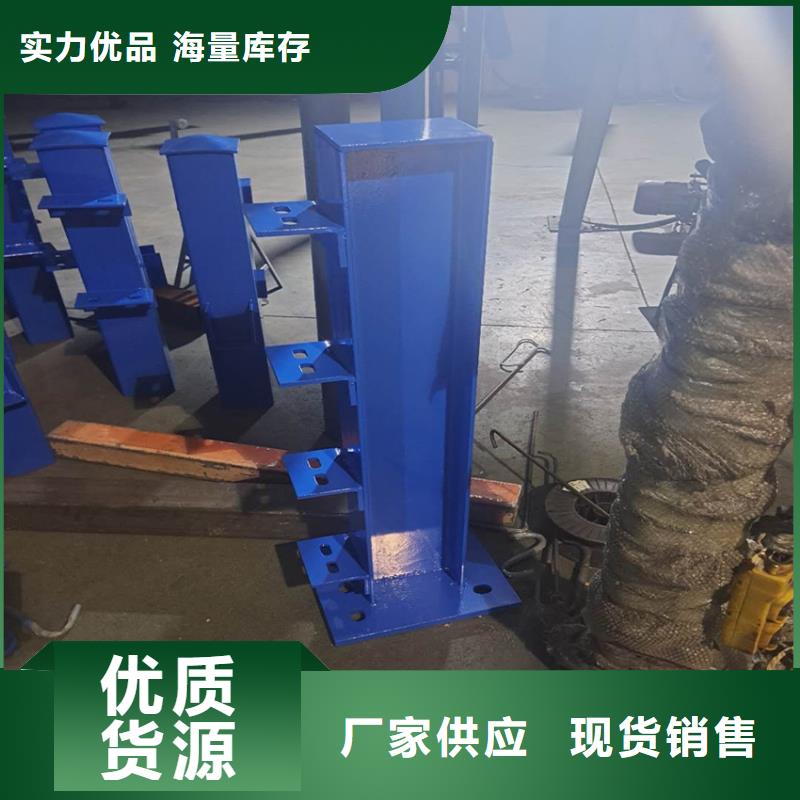天橋護(hù)欄生產(chǎn)基地電話廠家供應(yīng)