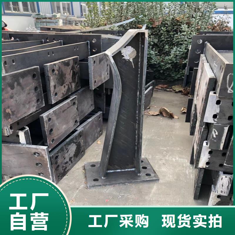 護欄不銹鋼護欄欄桿定制批發當地貨源