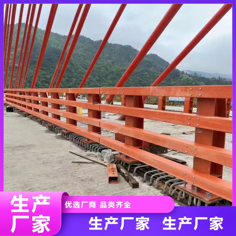不銹鋼復合管河道護欄廠家電話同城品牌