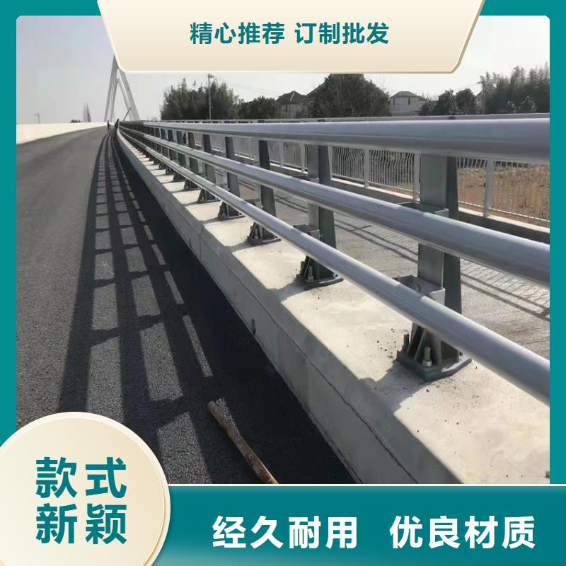 河道防撞栏杆质量可靠的厂家【当地】供应商