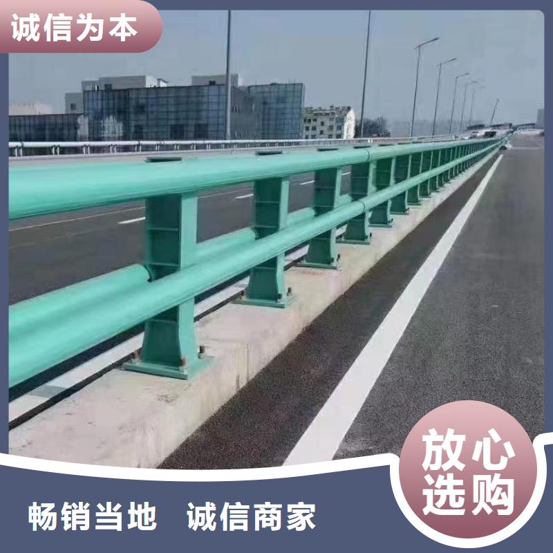 不锈钢复合管道路栏杆一米什么价格源头直供