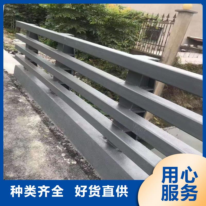 護欄_【不銹鋼復合管護欄欄桿】嚴格把關(guān)質(zhì)量放心本地生產(chǎn)廠家