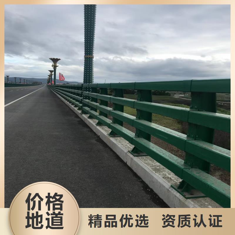 不锈钢河道护栏生产厂家货真价实