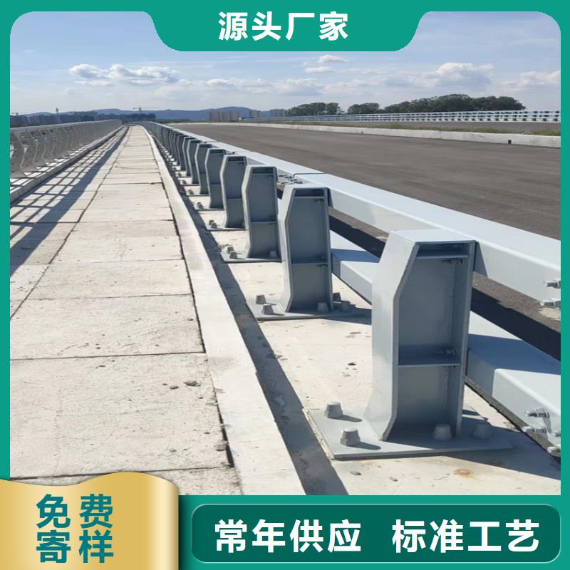 不銹綱復合管護欄什么價格支持加工定制
