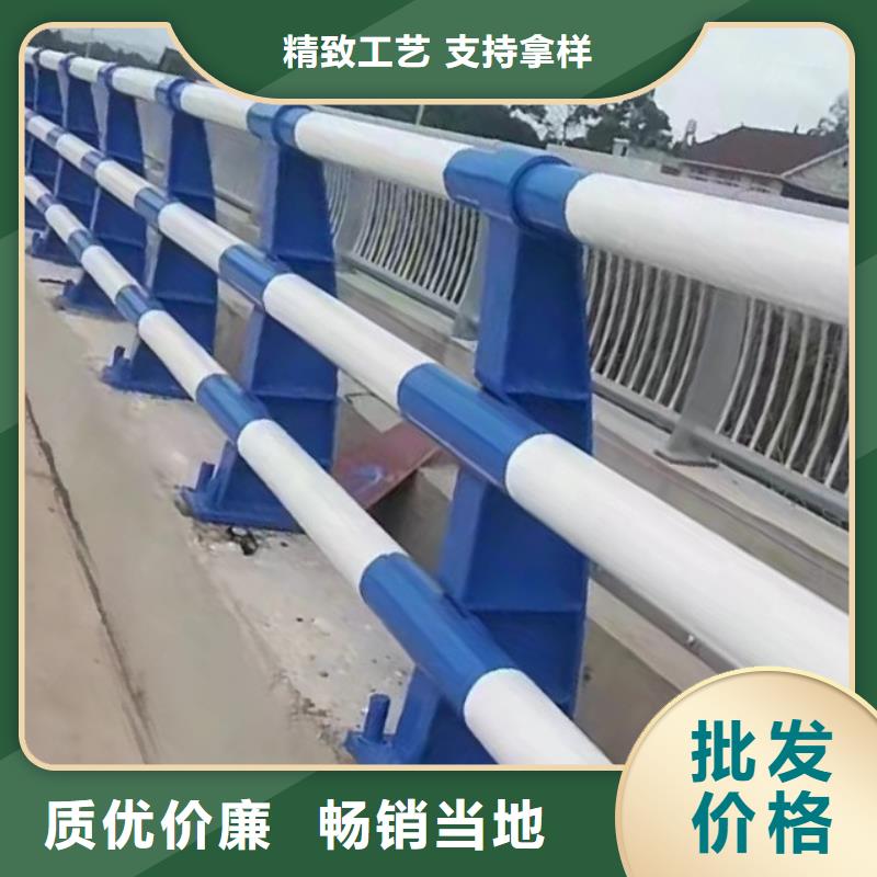 河道護(hù)欄河邊護(hù)欄欄桿研發(fā)生產(chǎn)銷售做工精細(xì)