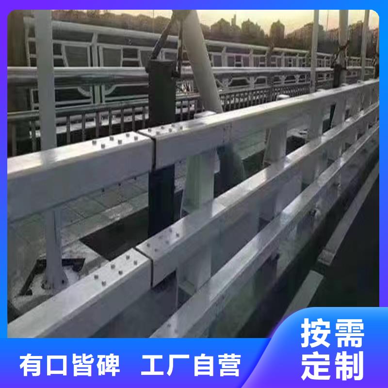 采购道路梁钢护栏必看-专业品质【当地】品牌