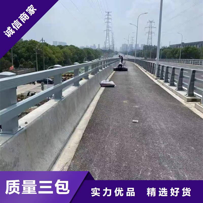 公路防撞护栏防撞栏杆订购电话<当地>供应商