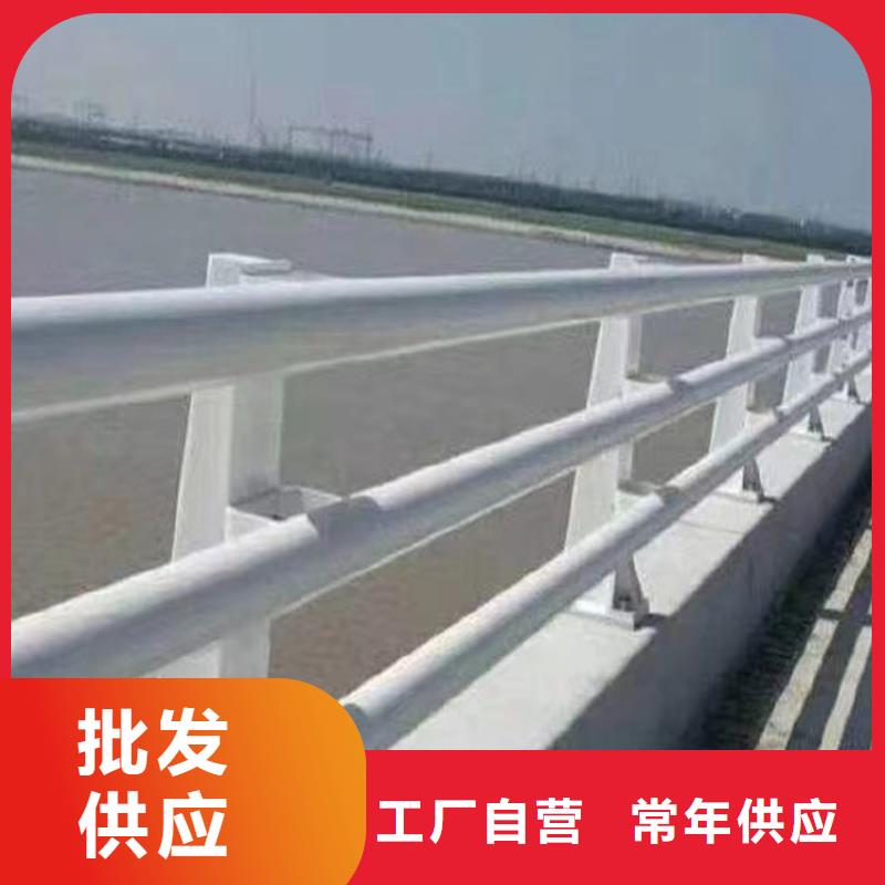 河道護欄【中央分隔欄】產(chǎn)地工廠品質(zhì)保障價格合理