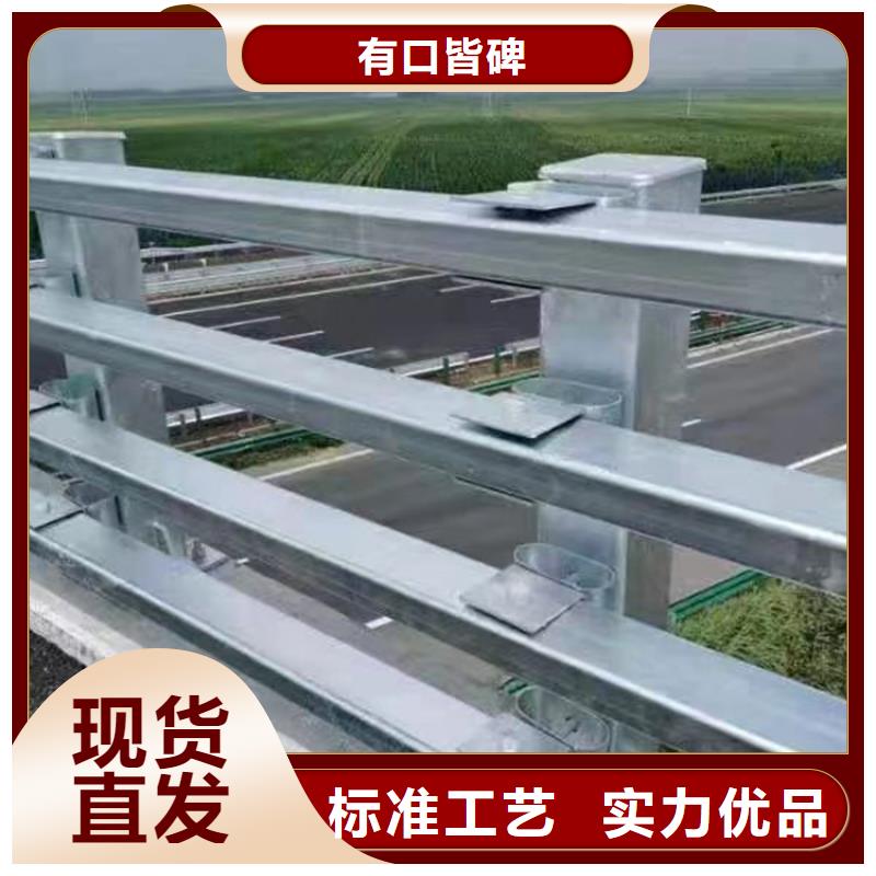 【河道護欄】_【防撞橋梁護欄】今日價格一致好評產(chǎn)品