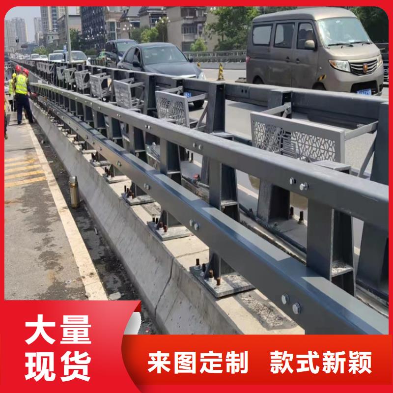 河道護欄,不銹鋼立柱廠誠信經(jīng)營本地制造商