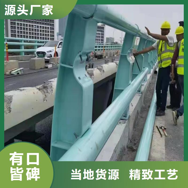 道路栏杆为您节省成本精选好货