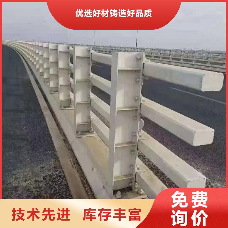 景觀欄桿產品質量優良真正的源頭廠家