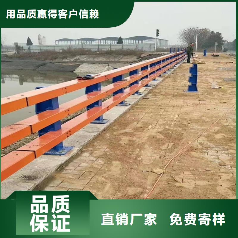 河道護欄天橋護欄欄桿質保一年自有廠家