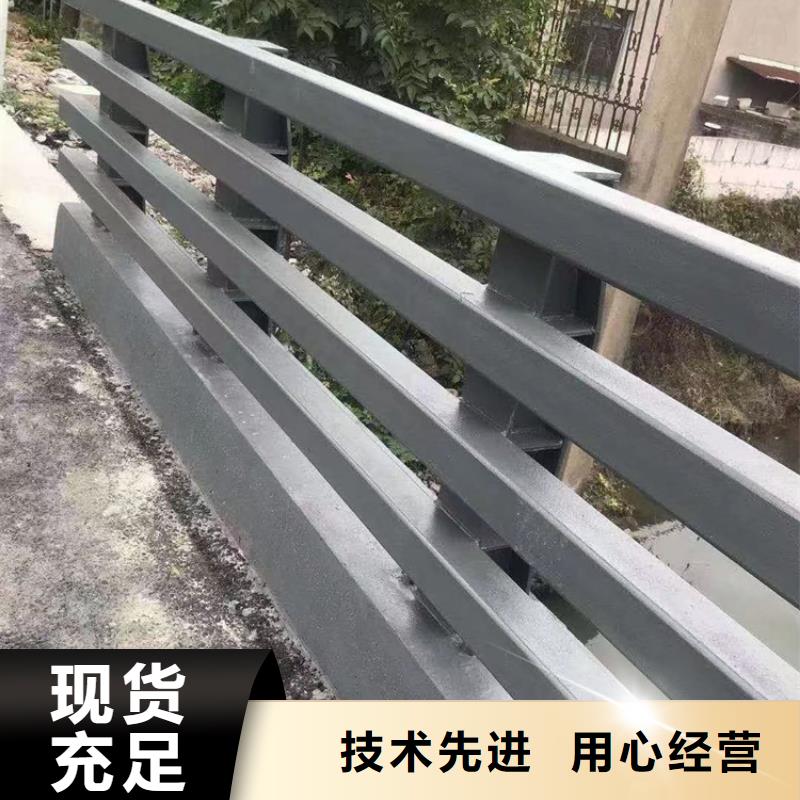 河道護欄【河邊護欄欄桿】支持定制擁有多家成功案例