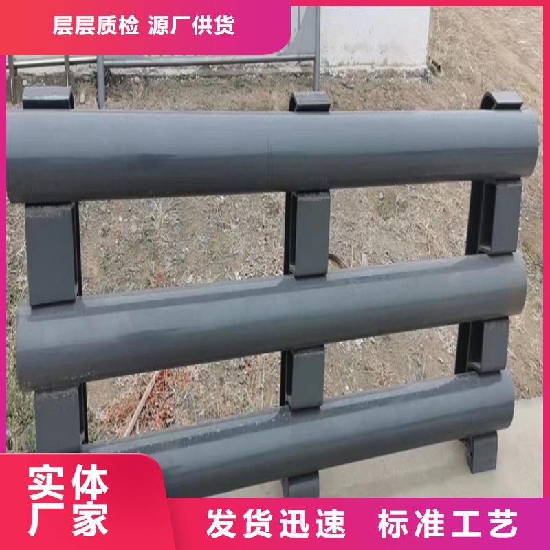 河道護欄橋梁防撞欄桿立柱誠信廠家廠家直銷放心