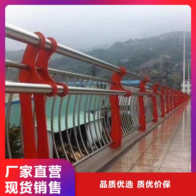 橋梁河道護欄河道橋梁護欄一米多少錢優質原料