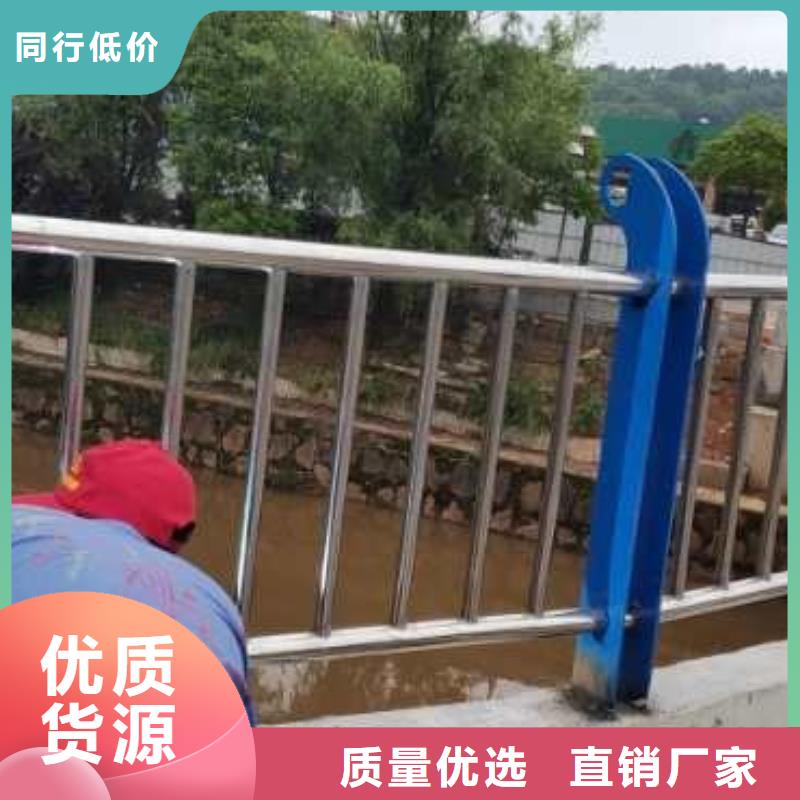 灯光河道护栏河道防护护栏厂家电话产地工厂