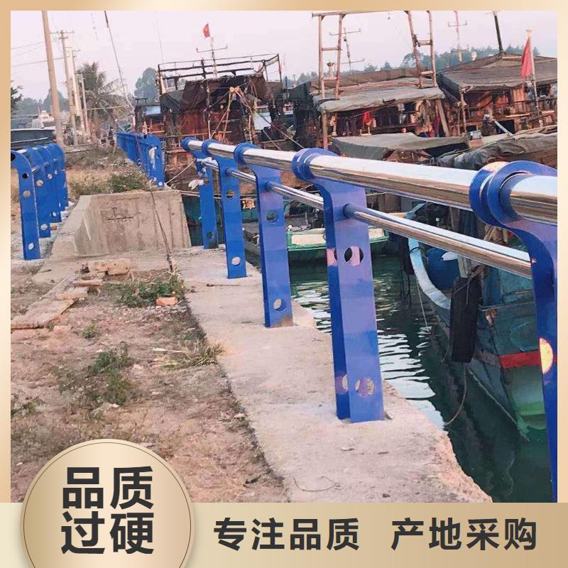 河道用的護欄橋梁河道護欄欄桿加工定制好品質用的放心