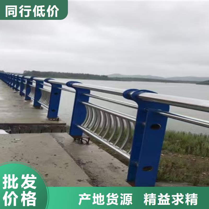 区河道景观护栏市政河道护栏生产厂家现货实拍