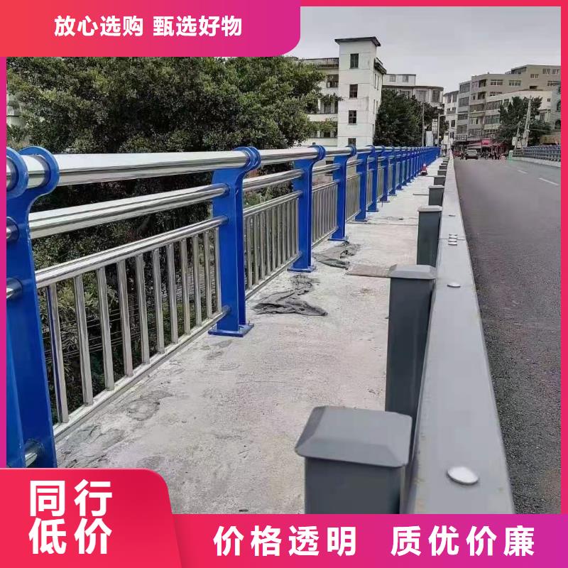 陵水县河道专用护栏桥梁灯光河道护栏加工定制直销厂家