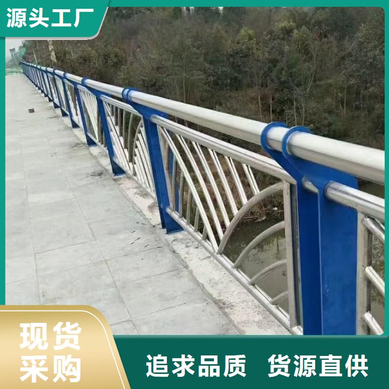 河道護欄河邊護欄欄桿專業設計當地貨源