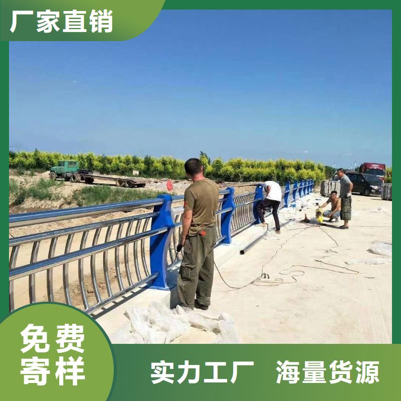 河道安全隔离栏品牌:鑫方达护栏有限公司可定制有保障