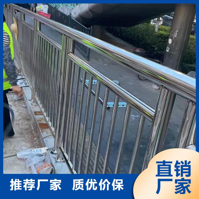 镀锌管河道护栏静电喷塑河道护栏销售公司电话质量好