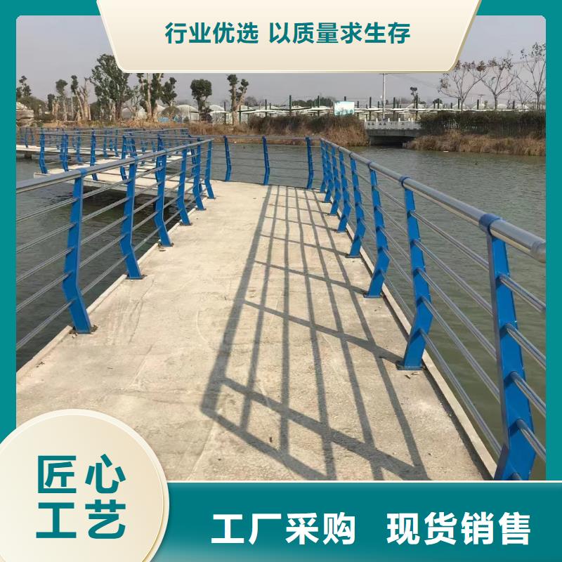 横管河道栏杆景观河道护栏栏杆按客户要求加工生产[当地]公司