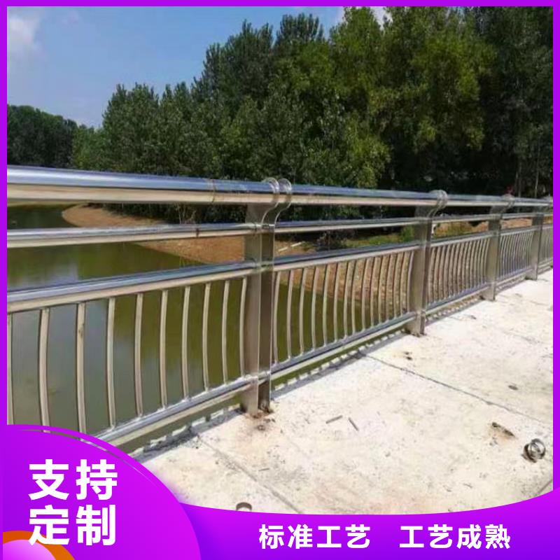 不锈钢河道护栏栏杆厂家质检合格发货