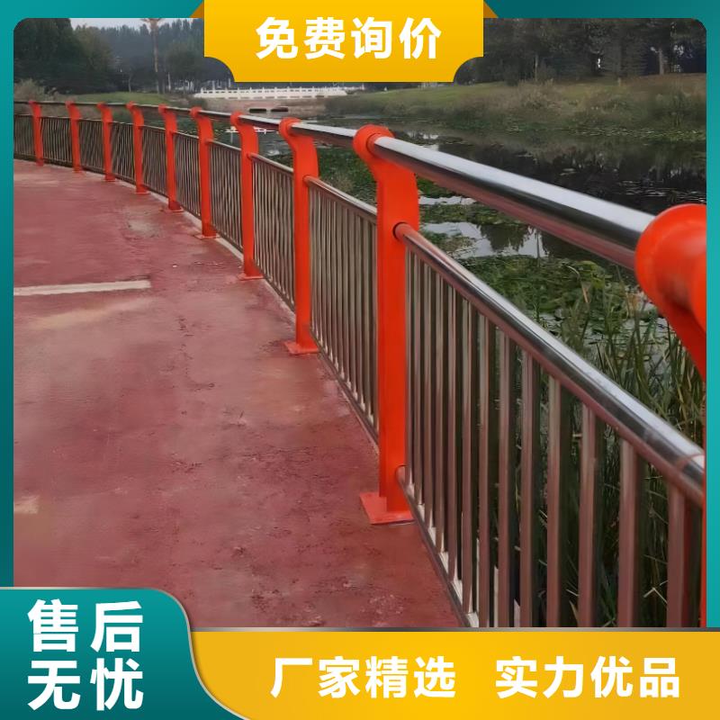 铝合金河道护栏栏杆厂家电话根据要求定制