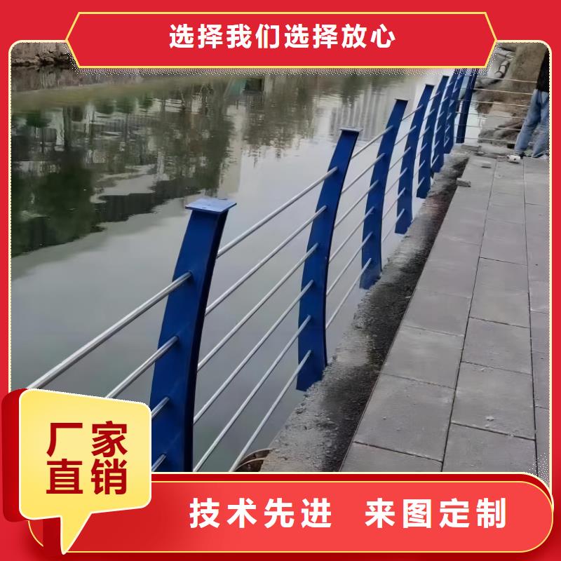 铝合金河道护栏河道景观铝合金栏杆一米多少钱现货销售