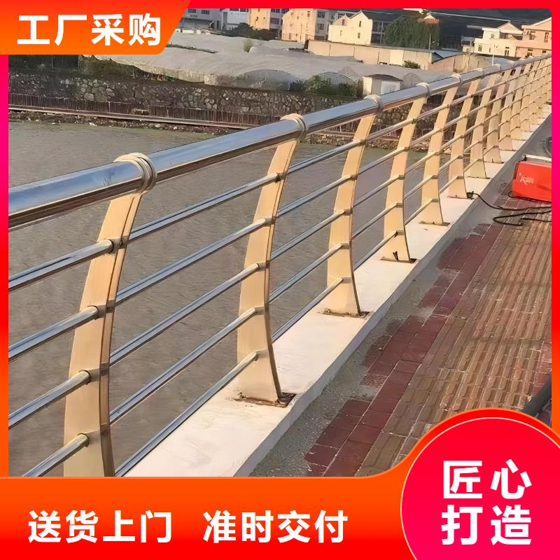 横管河道栏杆景观河道护栏栏杆卖家电话工艺成熟