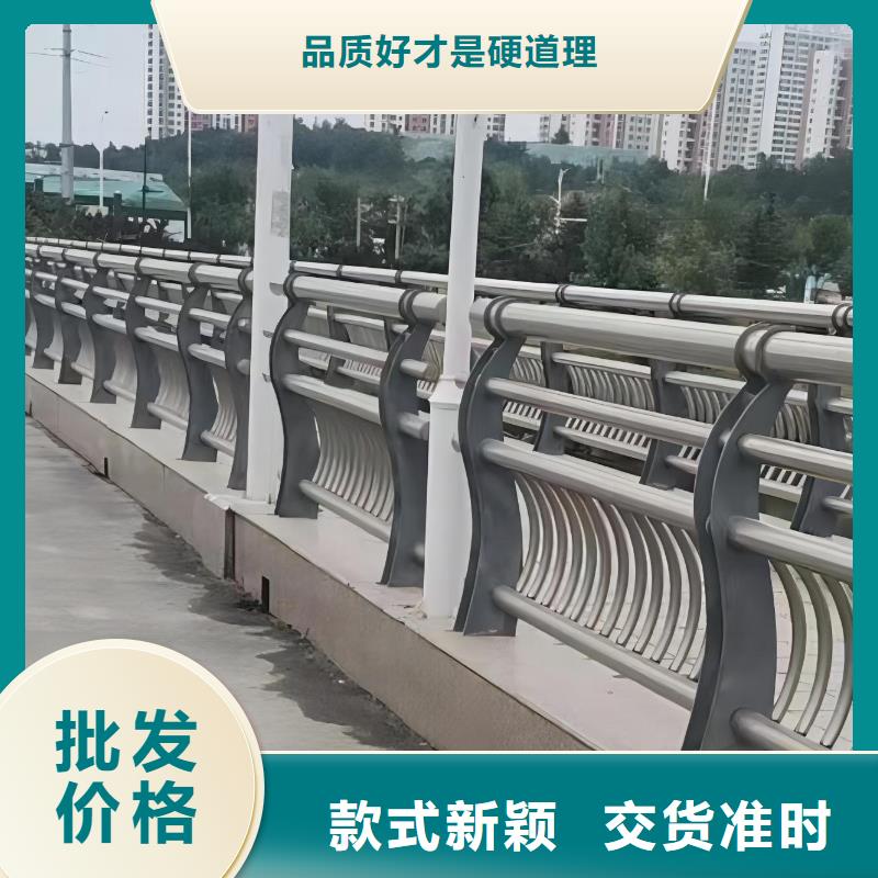 ?河道護欄不銹鋼護欄欄桿今日價格工廠認證