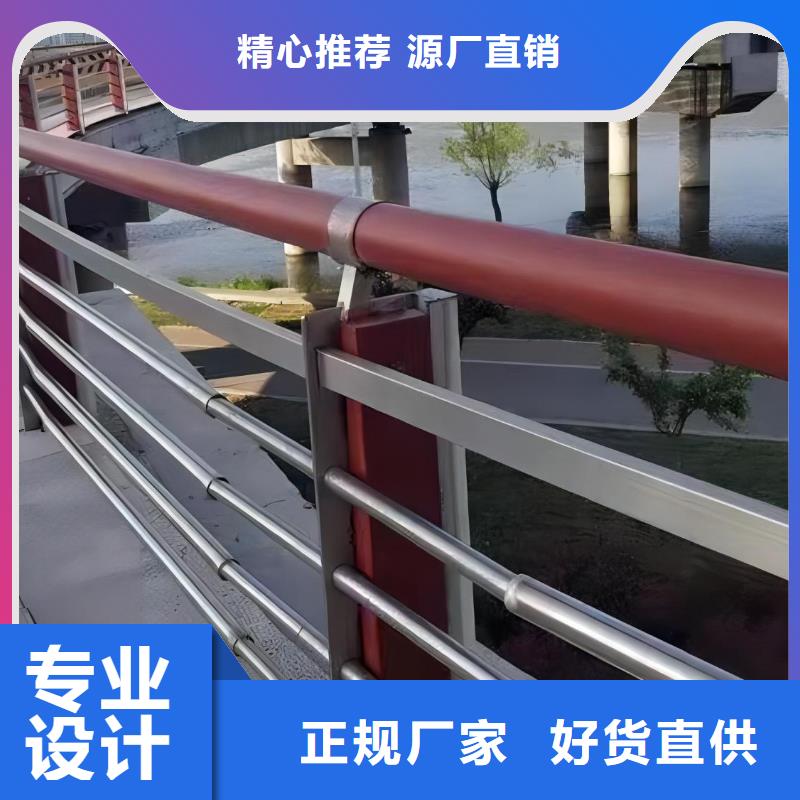 河道护栏桥梁护栏栏杆厂家案例精品优选