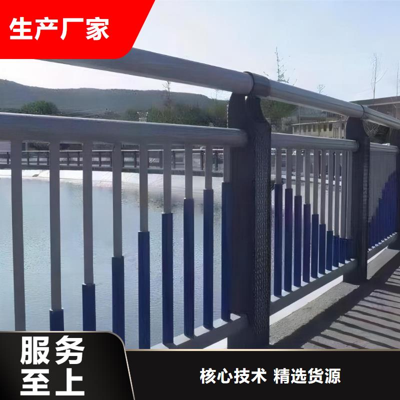 灯光河道护栏栏杆河道景观铁艺栏杆哪里有卖的精心推荐