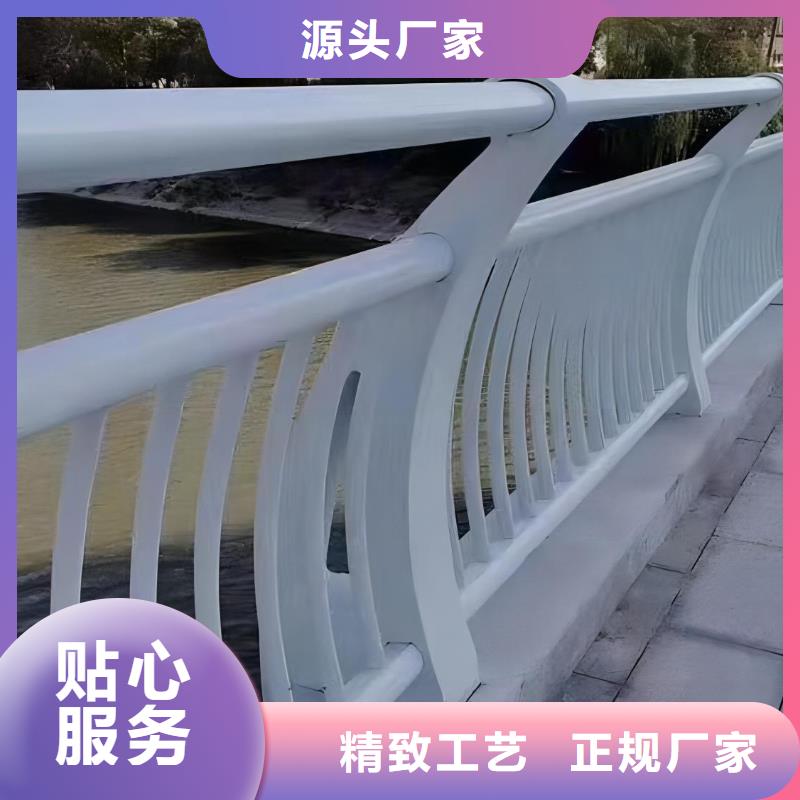 横管河道栏杆景观河道护栏栏杆量大优惠质优价保