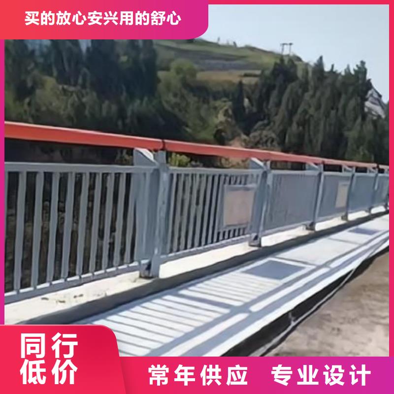 201不銹鋼河道護欄304不銹鋼河道護欄欄桿定制廠家廠家直銷售后完善
